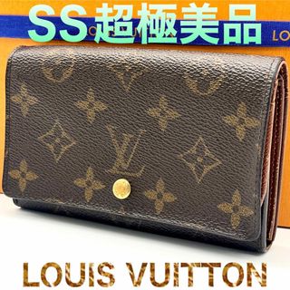 ヴィトン(LOUIS VUITTON) 折りたたみ 財布(レディース)の通販 600点