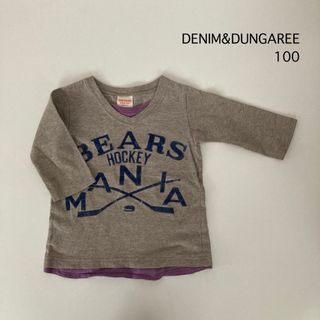 デニムダンガリー(DENIM DUNGAREE)のDENIM&DUNGAREE  デニム＆ダンガリー サイズ100  Tシャツ(Tシャツ/カットソー)