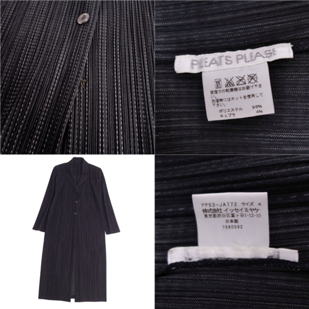 プリーツプリーズ イッセイミヤケ PLEATS PLEASE コート ロングコート プリーツ アウター レディース 4(XL相当) ブラック プリーツプリーズ イッセイミヤケ PLEATS PLEASE コート ロングコート プリーツ アウター レディース 4(XL相当) ブラック