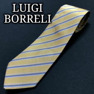 ルイジボレッリ(LUIGI BORRELLI)のルイジボレッリ レジメンタル イエロー ネクタイ A102-Q19(ネクタイ)