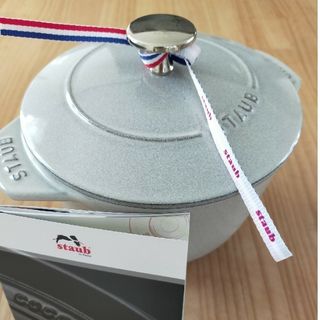 福袋特集 2022 STAUB うさぎノブ 海外限定 新品未使用 調理器具