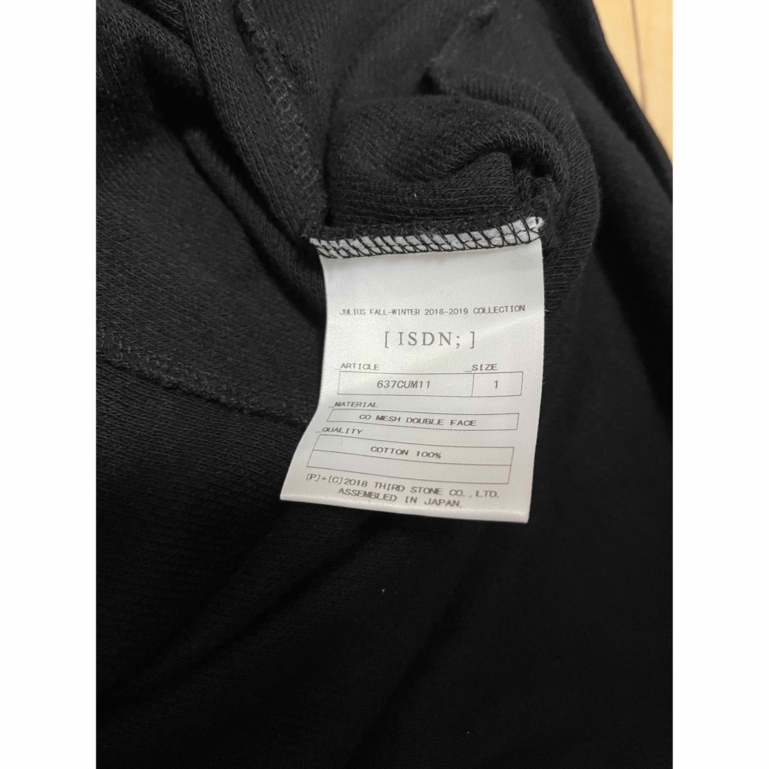 JULIUS  レイヤード カットソー 637CUM11 メンズのトップス(Tシャツ/カットソー(七分/長袖))の商品写真