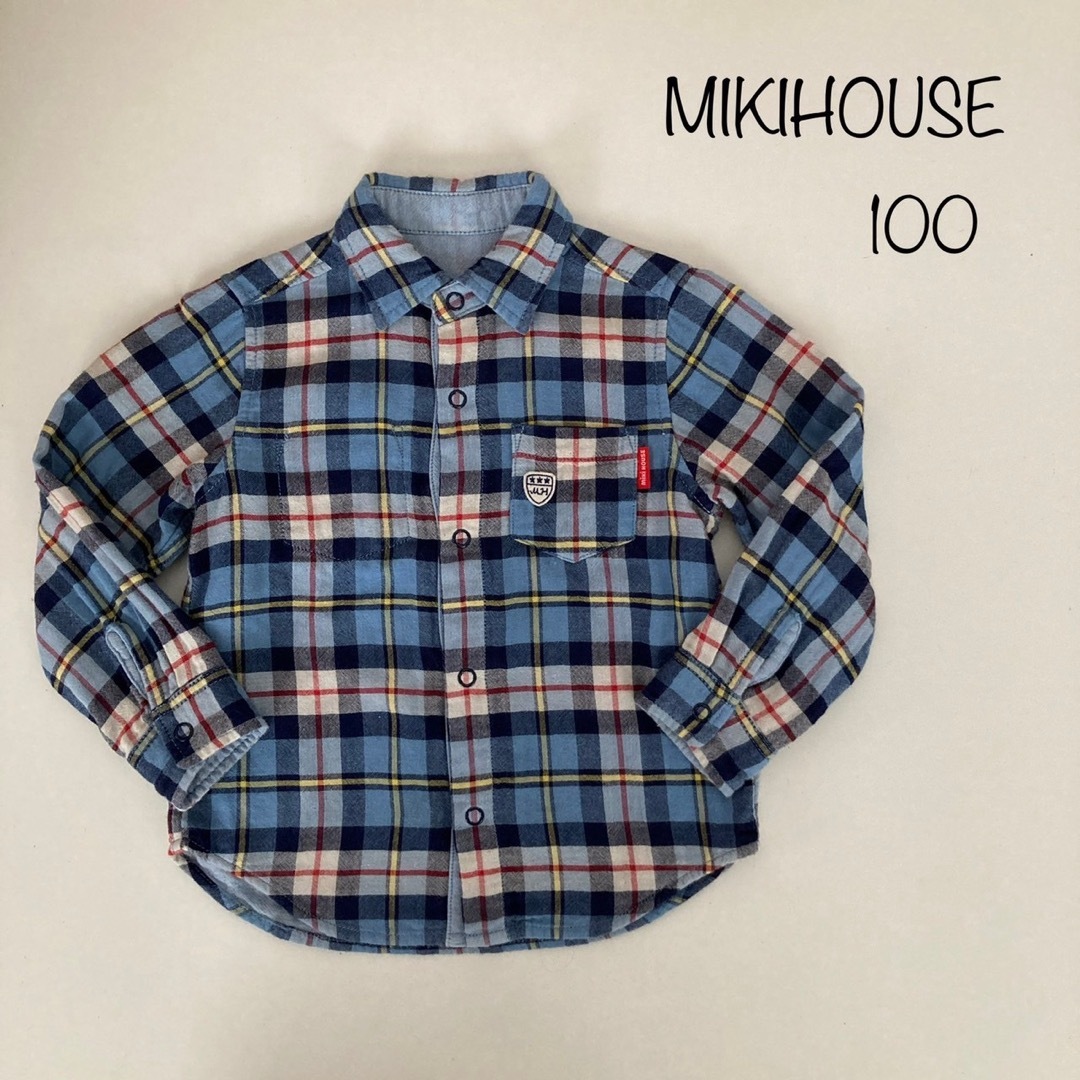 mikihouse(ミキハウス)のMIKIHOUSE リバーシブル チェック柄シャツ  サイズ100  ミキハウス キッズ/ベビー/マタニティのキッズ服男の子用(90cm~)(ブラウス)の商品写真