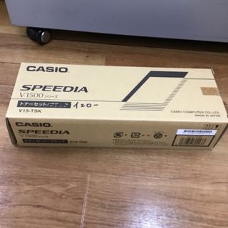 カシオ PC周辺機器の通販 100点以上 | CASIOのスマホ/家電/カメラを ...