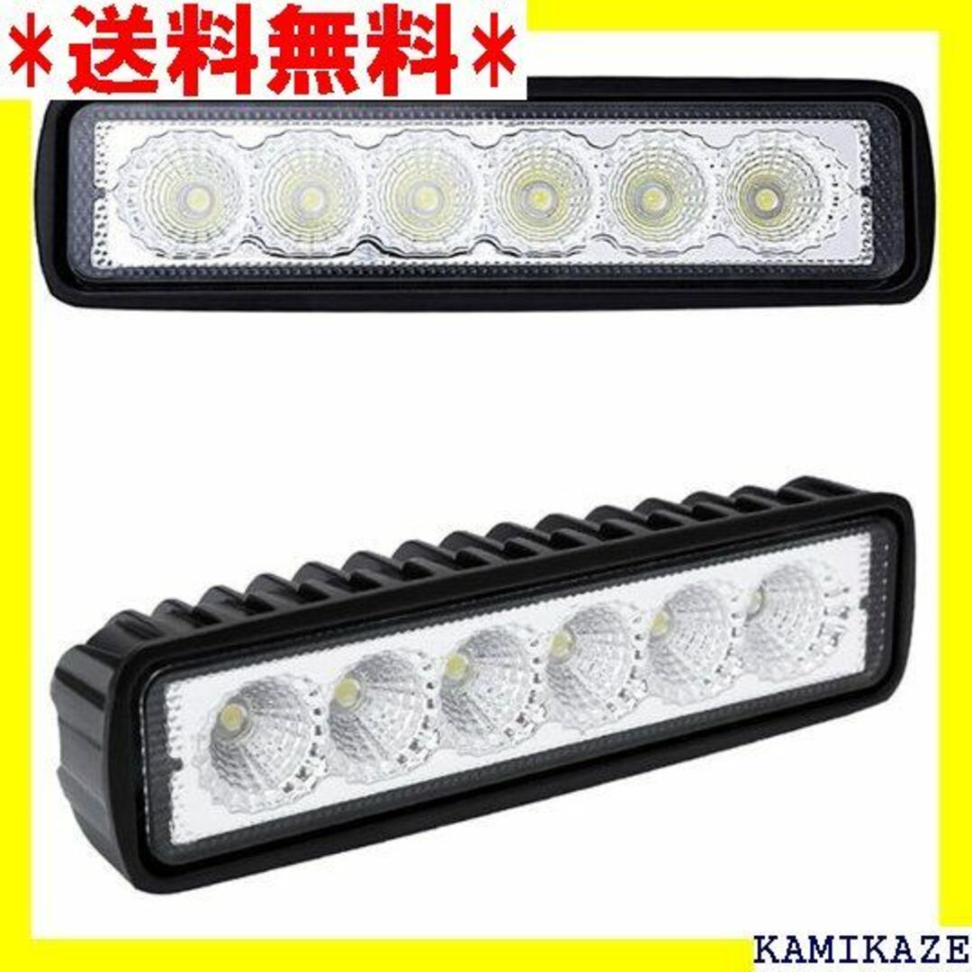 ☆ zmart 18W 12V 6発 LEDワークライト ト トラック 886