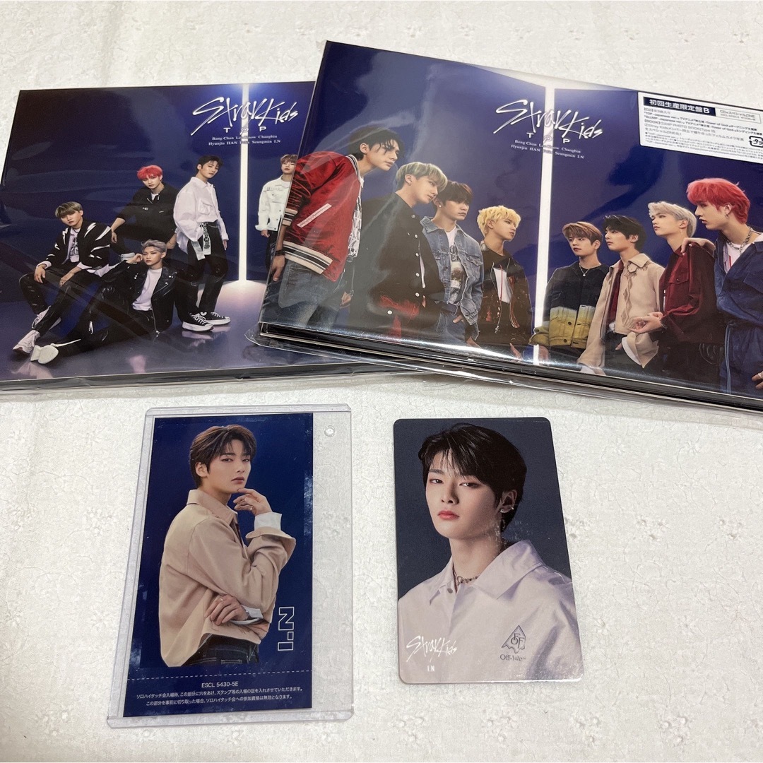 Straykids アイエン TOP ハイタッチ | tradexautomotive.com