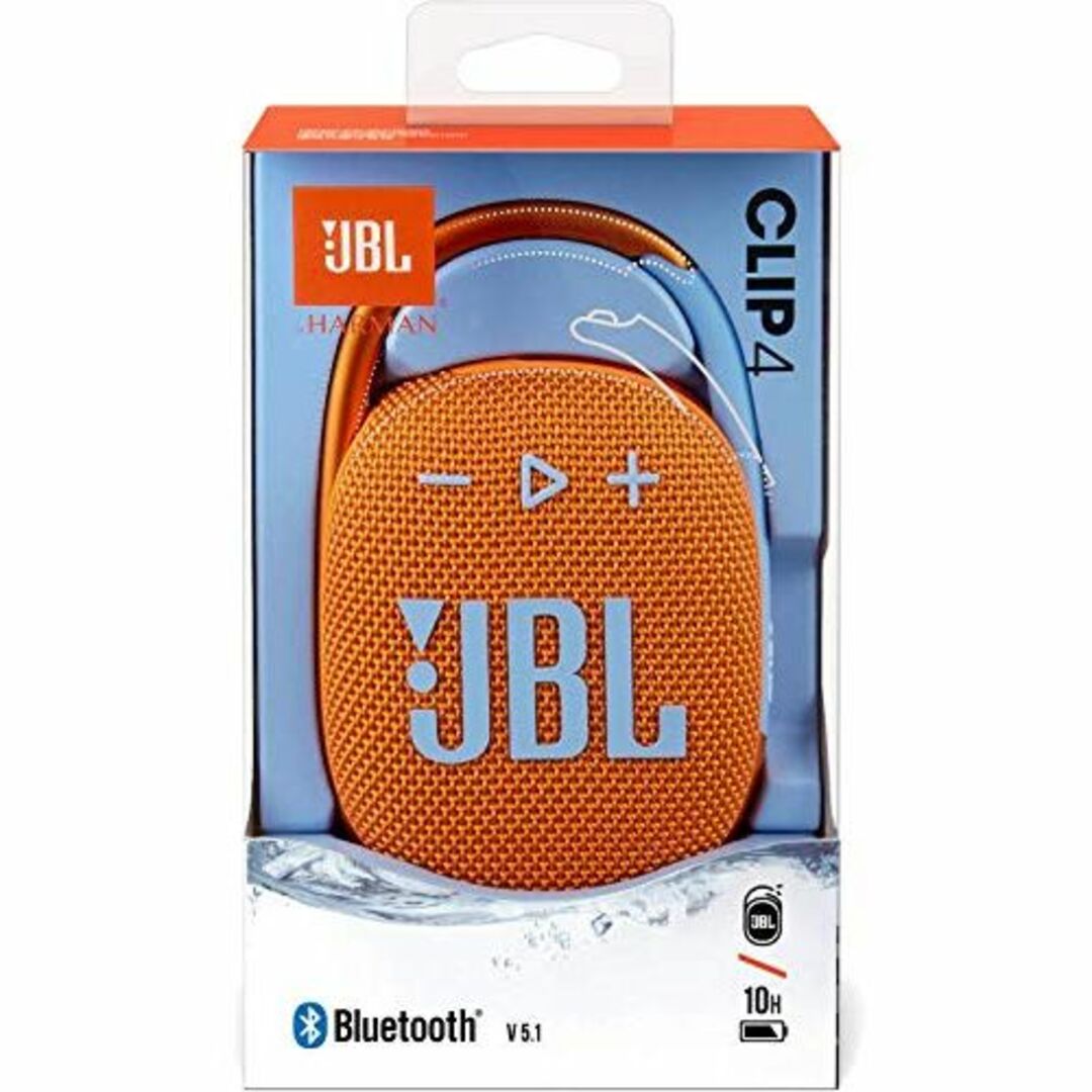 豊富な好評】 JBL CLIP Bluetoothスピーカー USB  C充電/IP67防塵防水/パッシブラジエーター搭載/ポータブル/2021年モデル ブ：栄斗ショップ