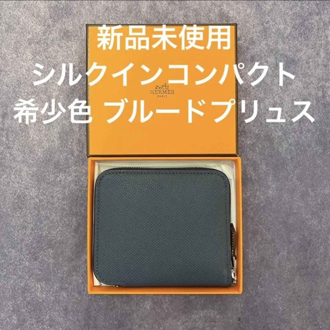 【値下げ】32 今期新作金子みすゞ　浴衣　ゆかた　このみち紺色系　未使用新品