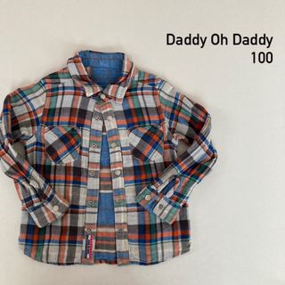 Daddy oh Daddy  リバーシブル チェックシャツ  サイズ100