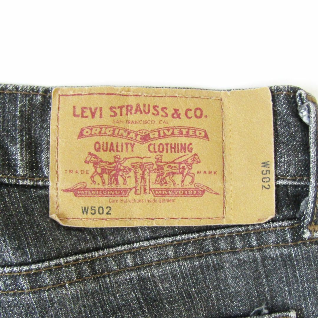 Levi's(リーバイス)のリーバイス▼ストレッチタイトフィットストレートデニム▼28インチ▼W約66m レディースのパンツ(デニム/ジーンズ)の商品写真