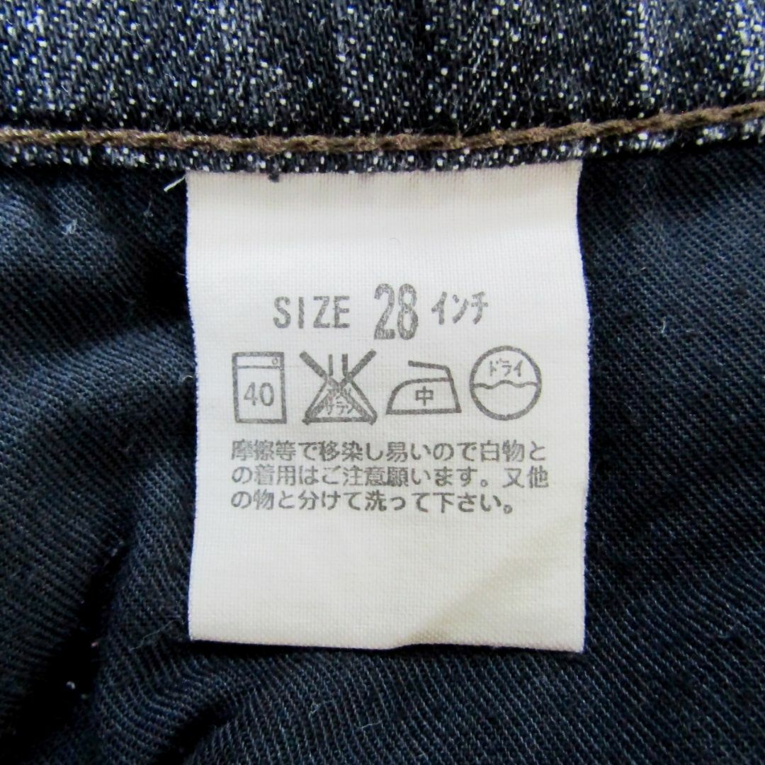 Levi's(リーバイス)のリーバイス▼ストレッチタイトフィットストレートデニム▼28インチ▼W約66m レディースのパンツ(デニム/ジーンズ)の商品写真