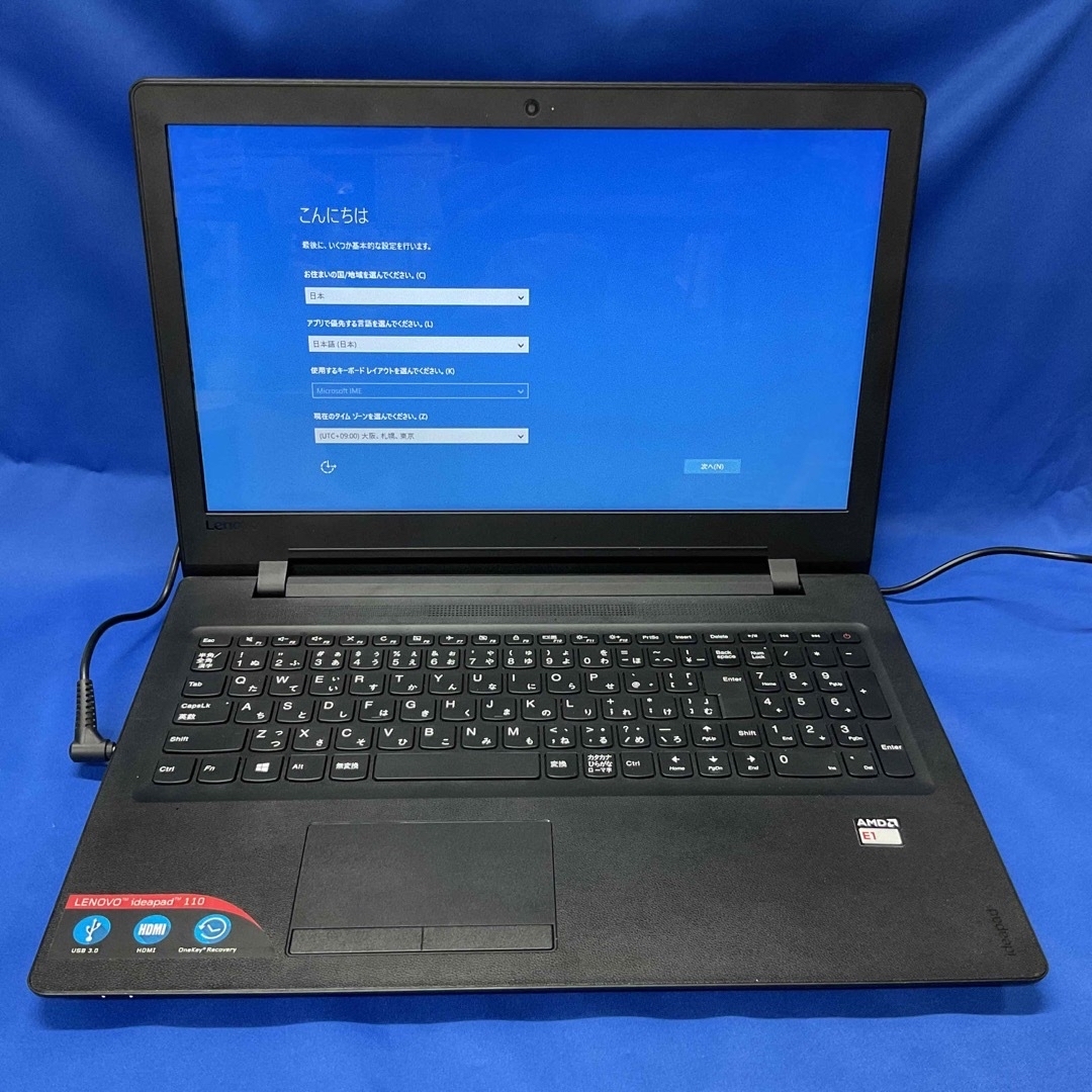Lenovo - A-130 【 Lenovo ノートパソコン 】初期化済みの通販 by 夢 ...