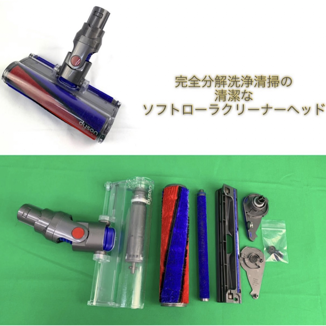 ダイソン dyson DC45 本体 ハンディ掃除機 清掃済み - 掃除機・クリーナー