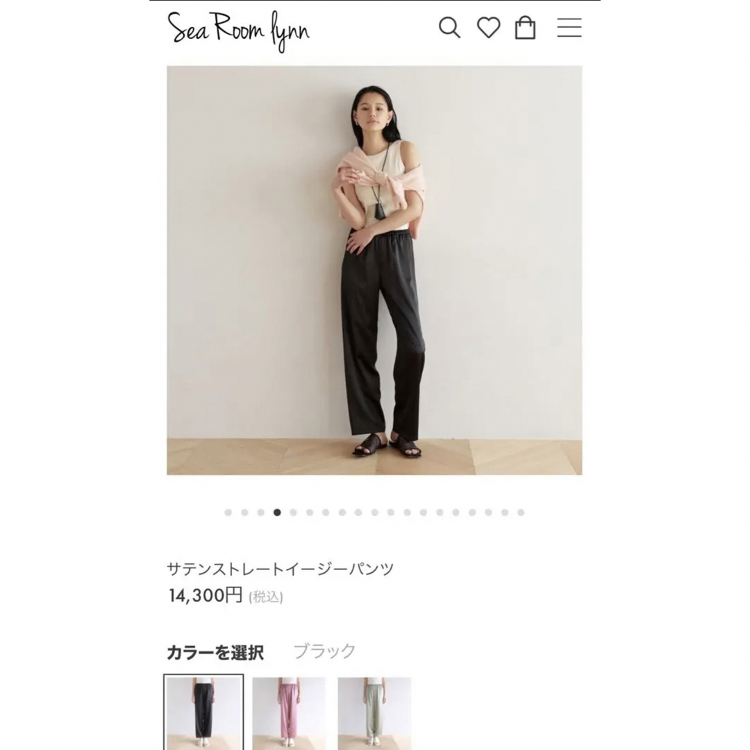 SeaRoomlynn(シールームリン)のサテンストレートイージーパンツブラック レディースのパンツ(カジュアルパンツ)の商品写真