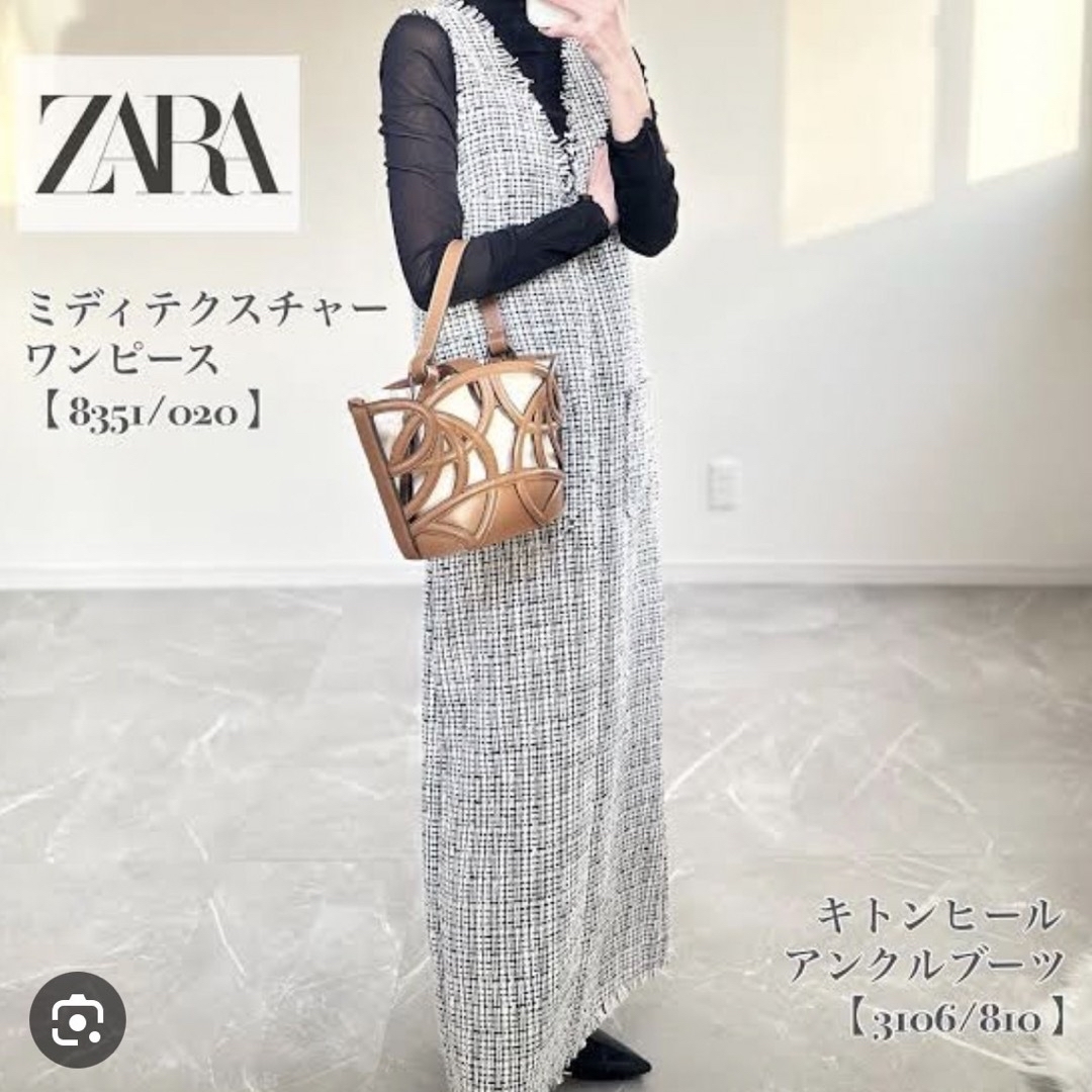 ZARA(ザラ)のミディテクスチャーワンピース レディースのワンピース(ロングワンピース/マキシワンピース)の商品写真