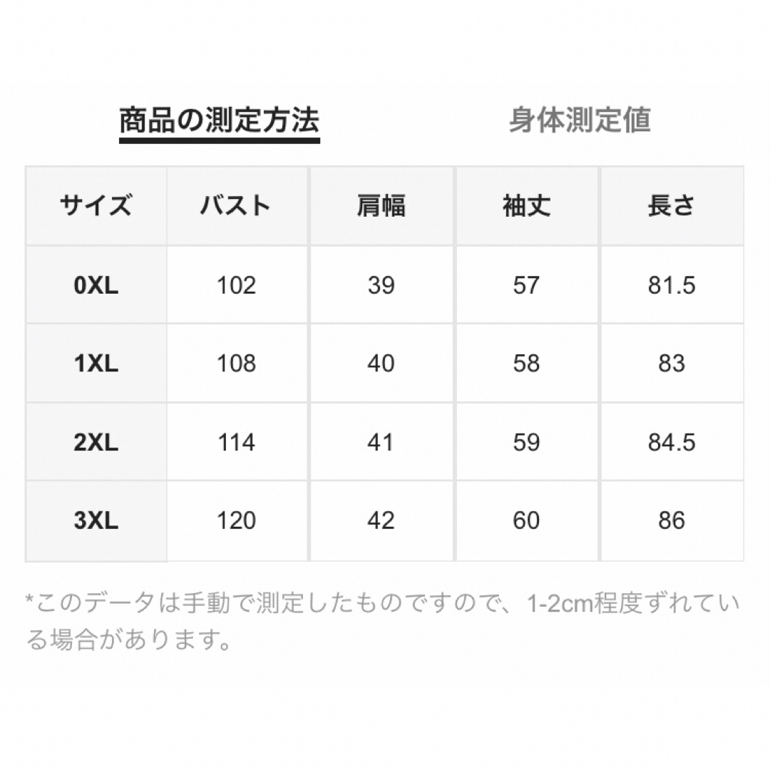 大きいサイズサイドリボンドローストリング バックレス カバーアップorange レディースの水着/浴衣(水着)の商品写真