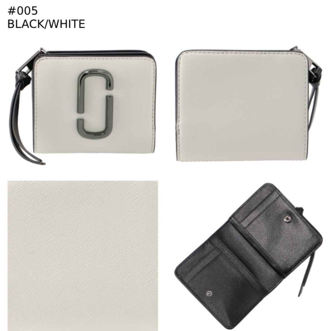 MARC JACOBS - マークジェイコブス MARC JACOBS 財布 二つ折り L MARC JACOBS - マークジェイコブス MARC JACOBS 財布 二つ折り L