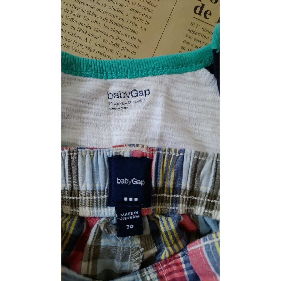 babyGAP(ベビーギャップ)のベビーギャップ　 Tシャツとパンツセット キッズ/ベビー/マタニティのベビー服(~85cm)(Ｔシャツ)の商品写真