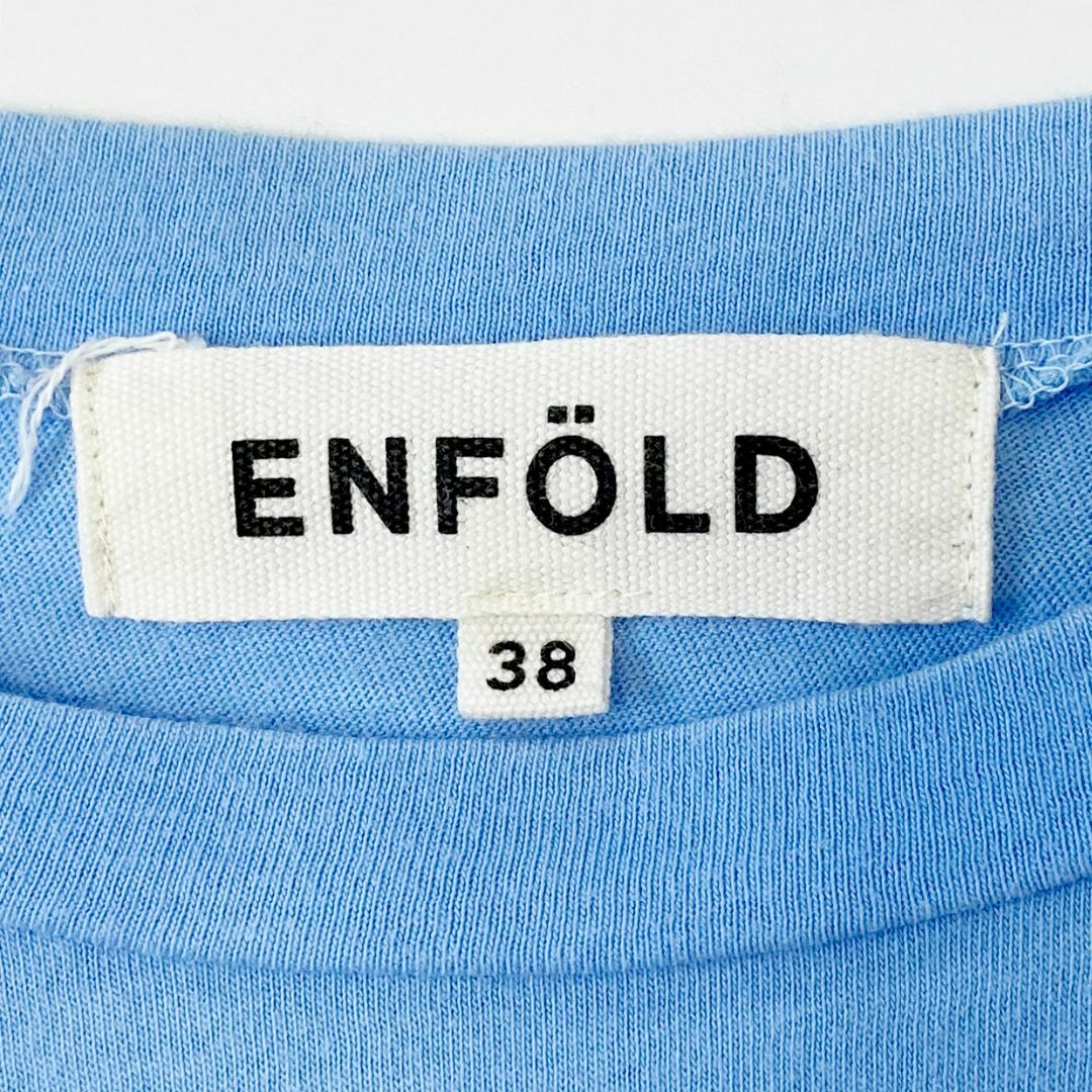 ENFOLD(エンフォルド)のENFOLD　　エンフォルド　　ブルー　　アシンメトリーカットソー　 レディースのトップス(カットソー(半袖/袖なし))の商品写真