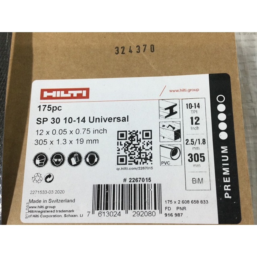 ☆未使用品☆ HILTI ヒルティ レシプロソー替刃 SP30 10-14 Universal 175pc 73517