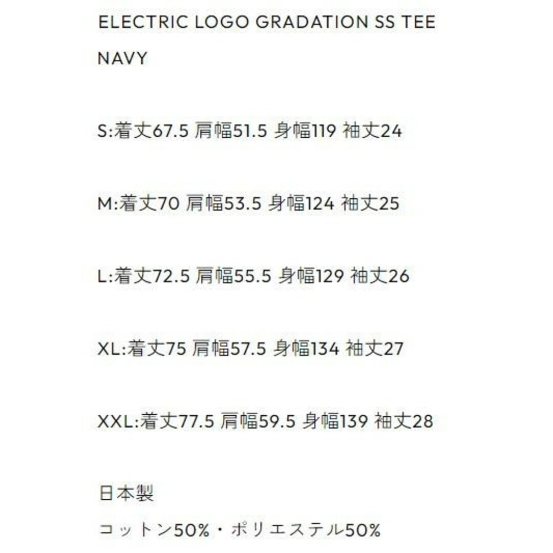 1LDK SELECT(ワンエルディーケーセレクト)のENNOY ELECTRIC LOGO GRADATION (NAVY)　 XL メンズのトップス(Tシャツ/カットソー(半袖/袖なし))の商品写真