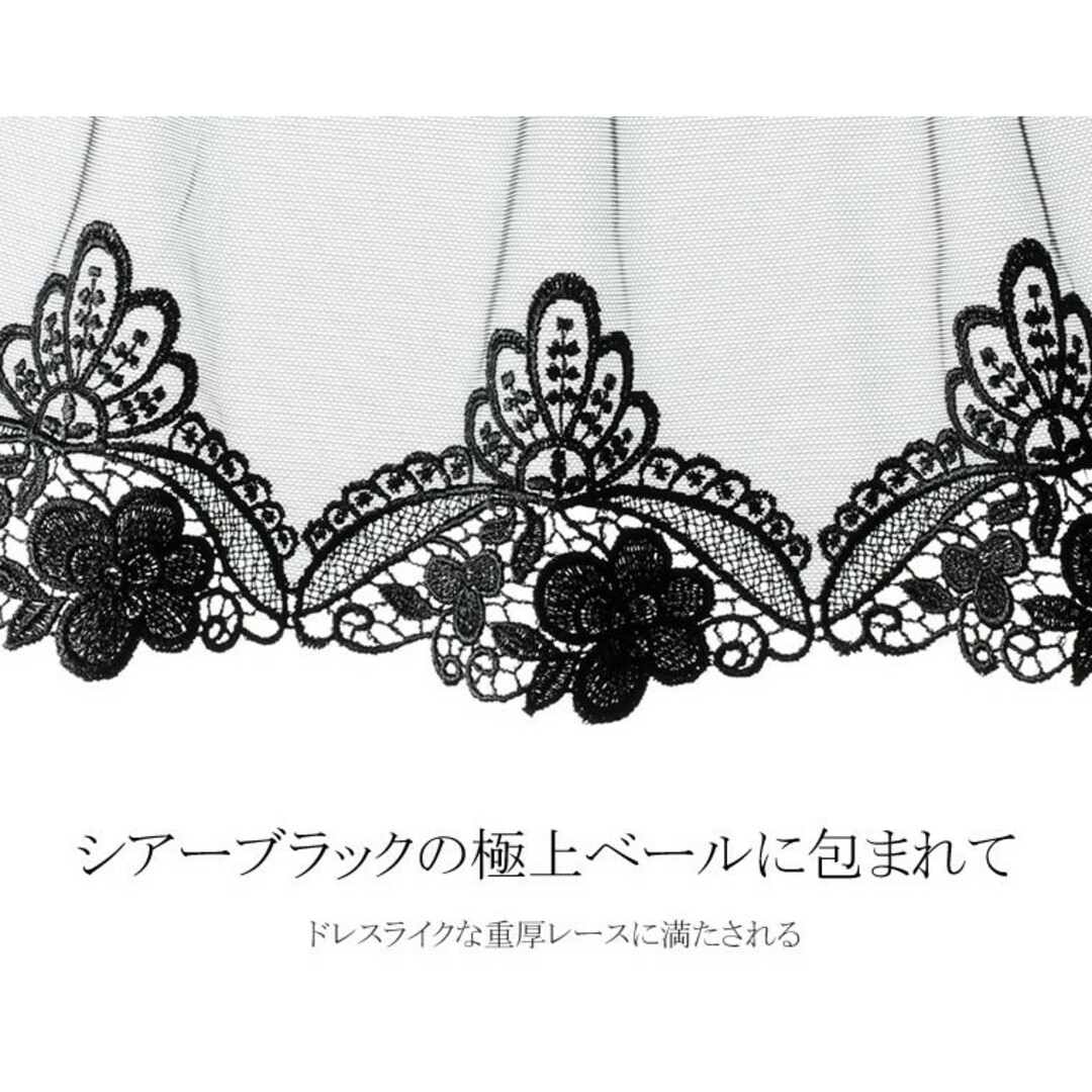 アクサミ ランジェリー ビスチェ コルセット スリーインワン E75 ラペルラ