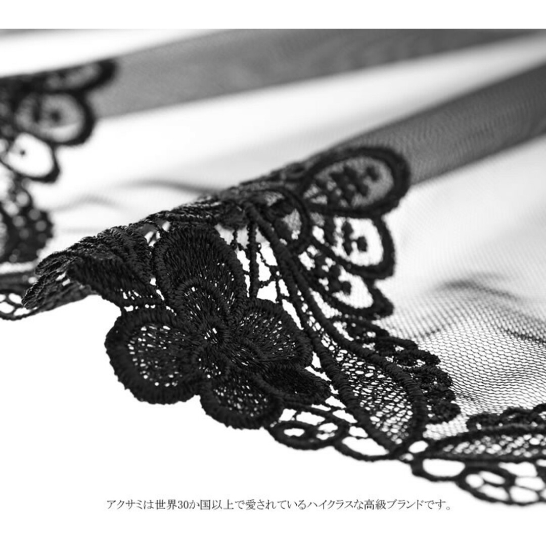 axami アクサミ ランジェリー ビスチェ コルセット スリー axami アクサミ ランジェリー ビスチェ コルセット スリー