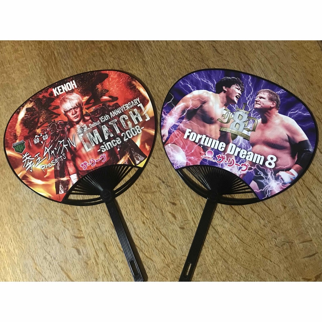プロレス 小橋建太 スタンハンセン うちわ Noah 団扇 ノア 拳王 T