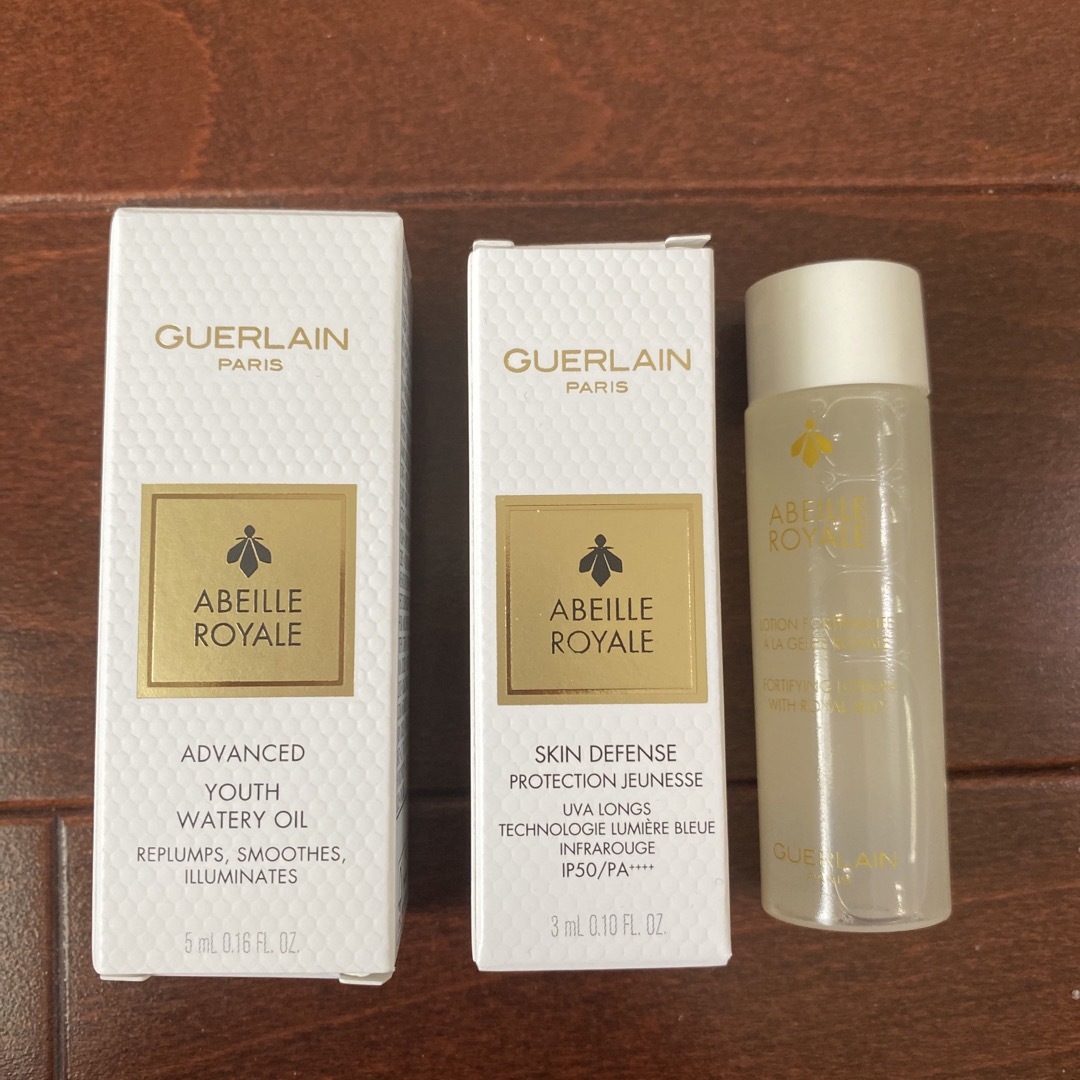 GUERLAIN(ゲラン)の値下げ【新品未開封】ゲラン　美容液、化粧下地、ローション　3点セット コスメ/美容のキット/セット(サンプル/トライアルキット)の商品写真