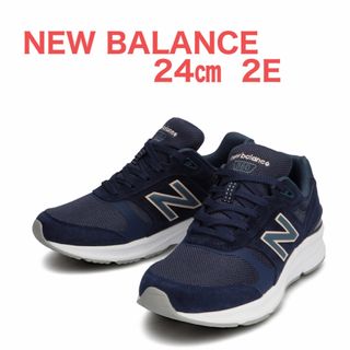 ニューバランス(New Balance)の24時間以内に匿名配送　NEWBALANCE 880 スニーカー　24㎝ネイビー(スニーカー)