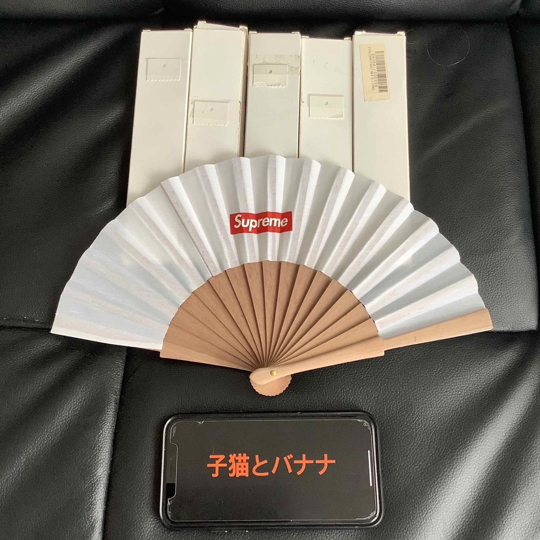 ★送料無料★ Supreme Folding Fan シュプリーム 扇子