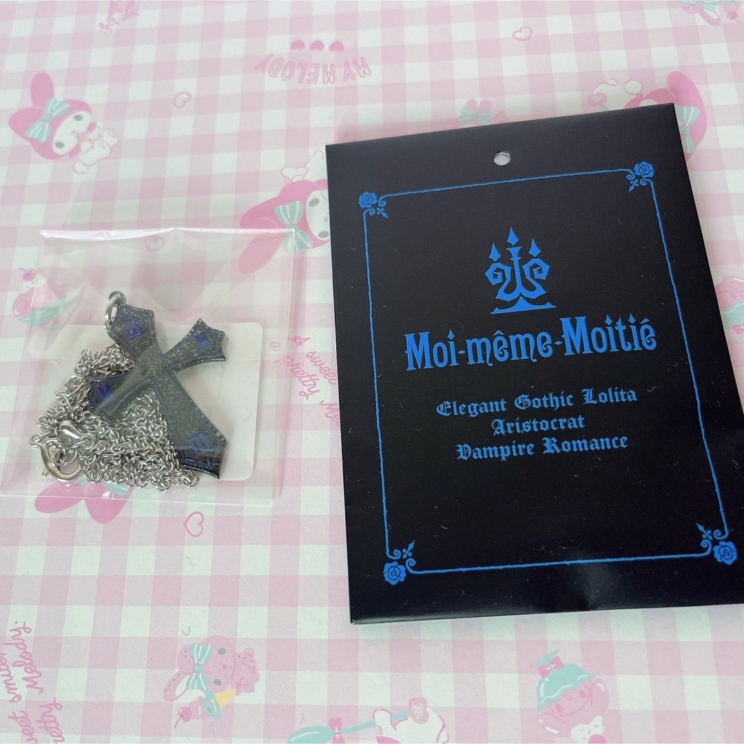 Moi-meme-Moitie(モワメームモワティエ)のMoi-meme-Moitieアクセサリー5点set✩.*˚ レディースのアクセサリー(リング(指輪))の商品写真