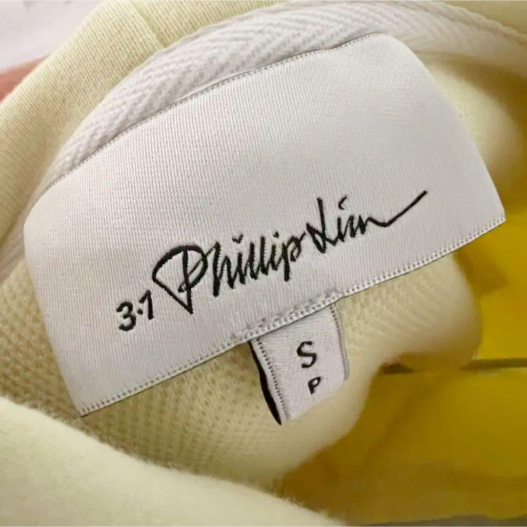 3.1 Phillip Lim(スリーワンフィリップリム)の田中芽衣着用 3.1 Philip rim オーバーサイズ パーカー フーディ レディースのトップス(パーカー)の商品写真