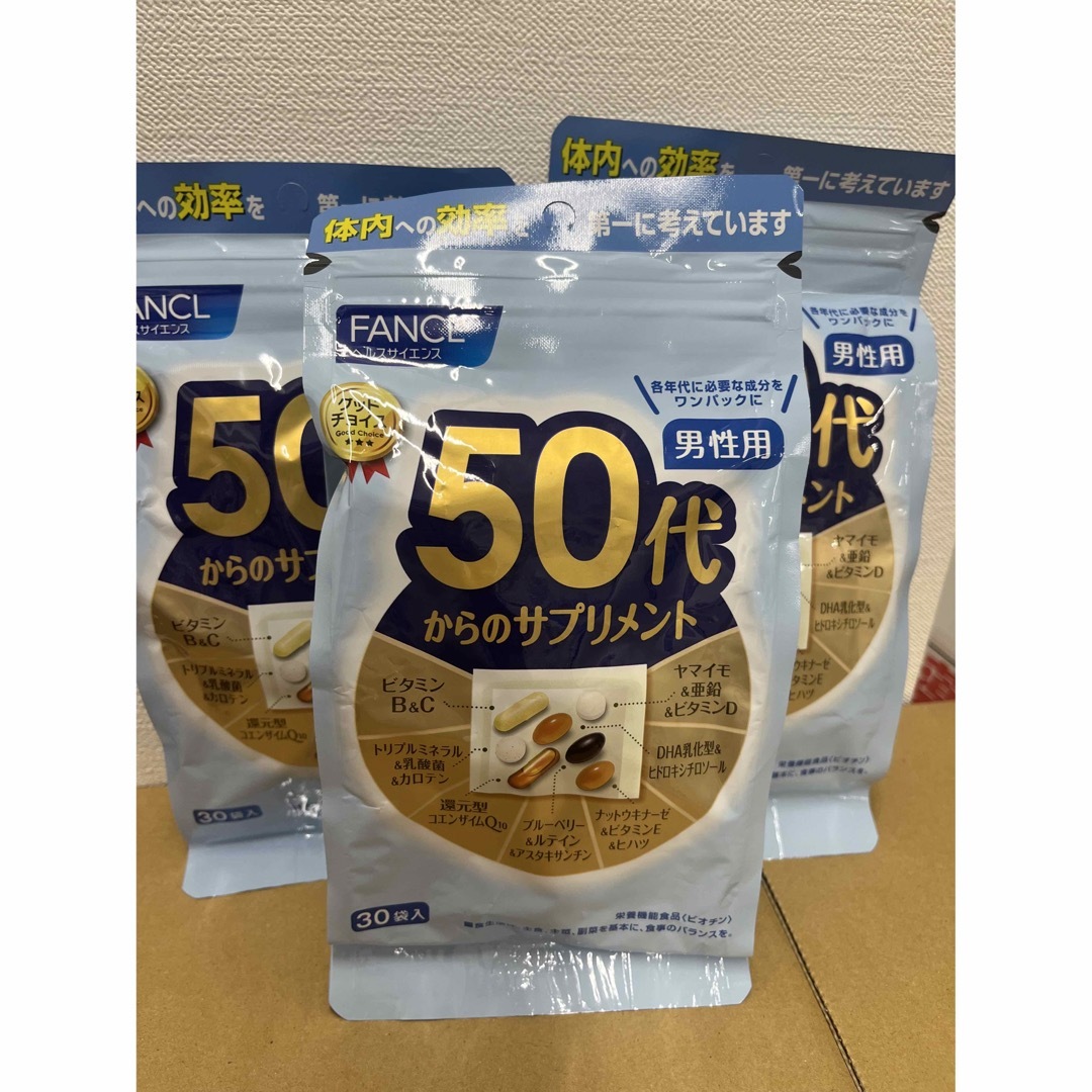 ファンケル 50代からのサプリメント 男性用 30日分×３袋 www