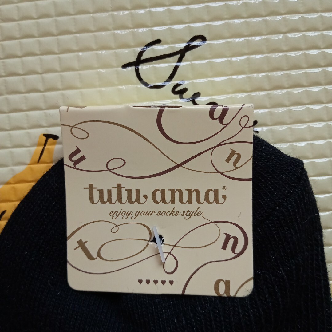 tutuanna(チュチュアンナ)の⑨ tutuannaのフリルソックス3セット。完売品。 レディースのレッグウェア(ソックス)の商品写真