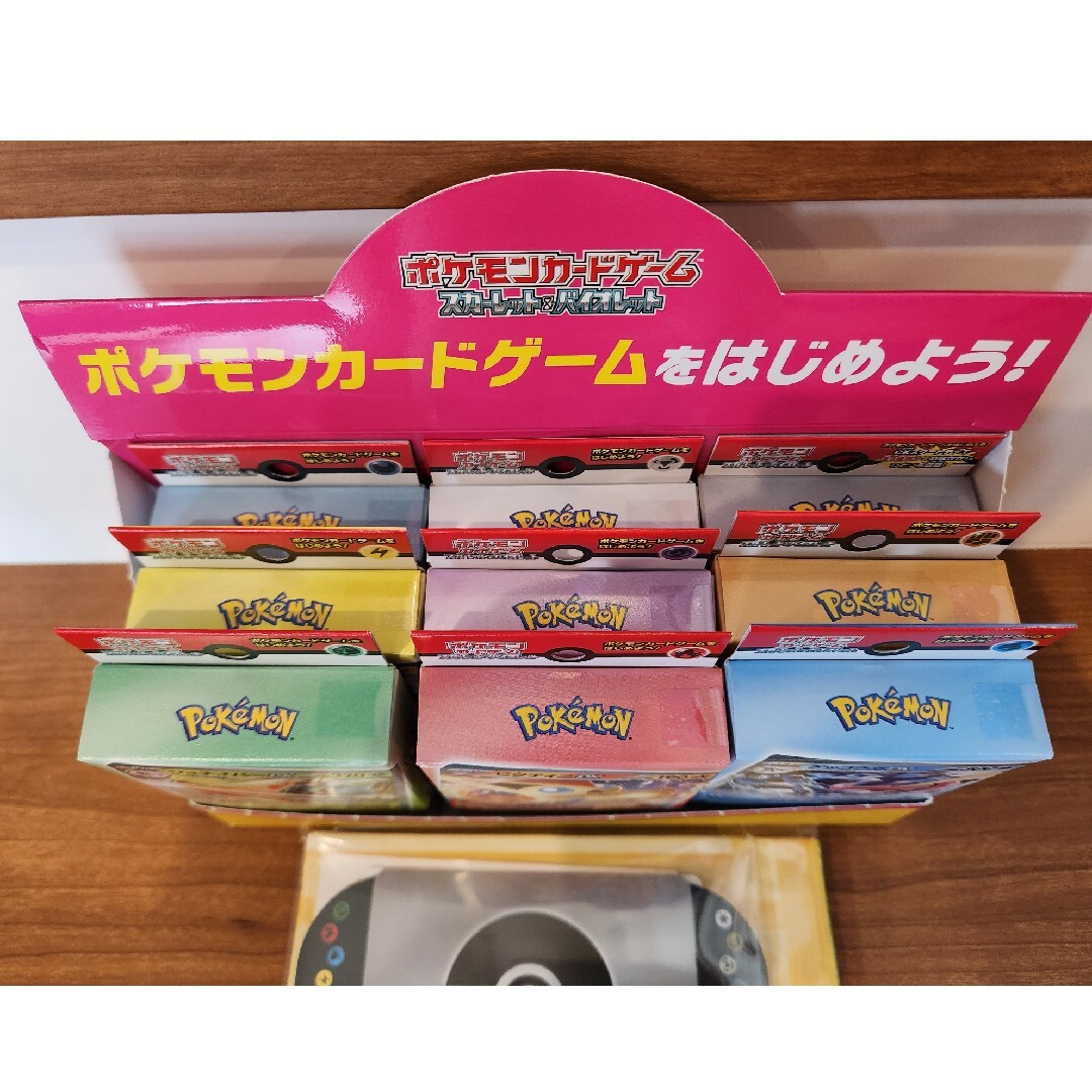 ポケモンカード おまかせexスタートデッキ　9箱