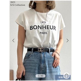 リエディ(Re:EDIT)のRe:EDIT♡フロントロゴフレンチスリーブTシャツ【新品・未使用・タグ付き】(Tシャツ(半袖/袖なし))