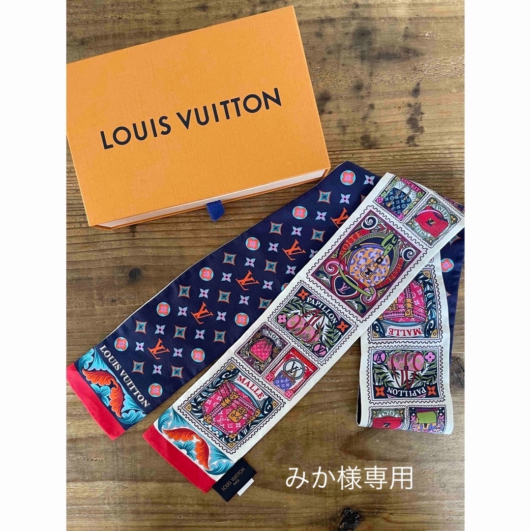 ルイヴィトン LOUISVUITTON ストール リバーシブル スカーフ 夏