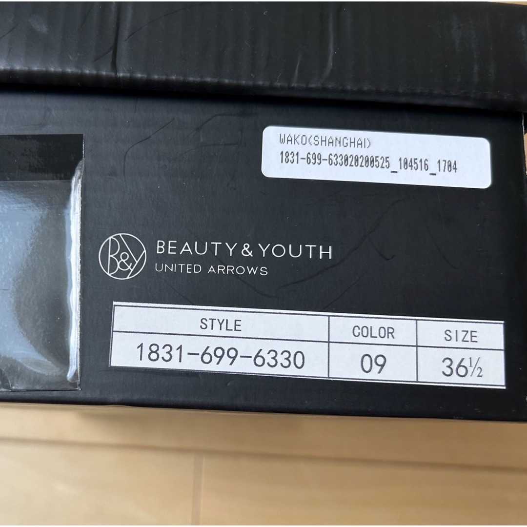 BEAUTY&YOUTH UNITED ARROWS(ビューティアンドユースユナイテッドアローズ)のサンダル レディースの靴/シューズ(サンダル)の商品写真