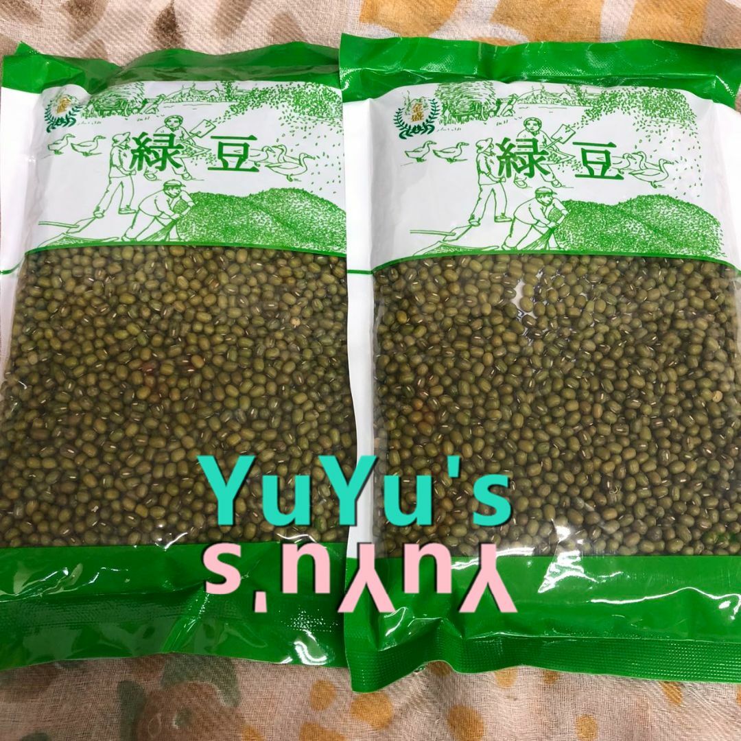 緑豆 绿豆 リョクトウ Mung bean 400g X 3袋 通販