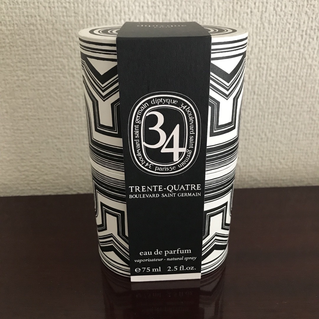 ディプティック(Diptyque)　サンジェルマン34 EDP 75ml