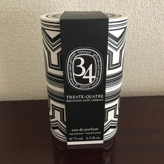 ディプティック(diptyque)のディプティック　サンジェルマン34 オーデパルファム75ml(香水(女性用))