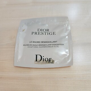 クリスチャンディオール(Christian Dior)のDior　プレステージルバームデマキャント(クレンジング/メイク落とし)
