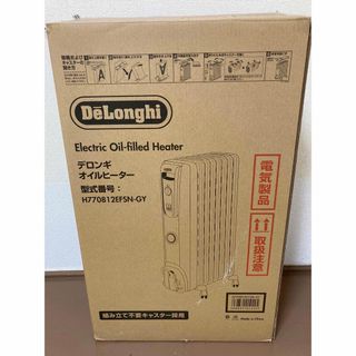 デロンギ(DeLonghi)の【送料無料】DeLonghi オイルヒーター H770812EFSN 1200w(オイルヒーター)