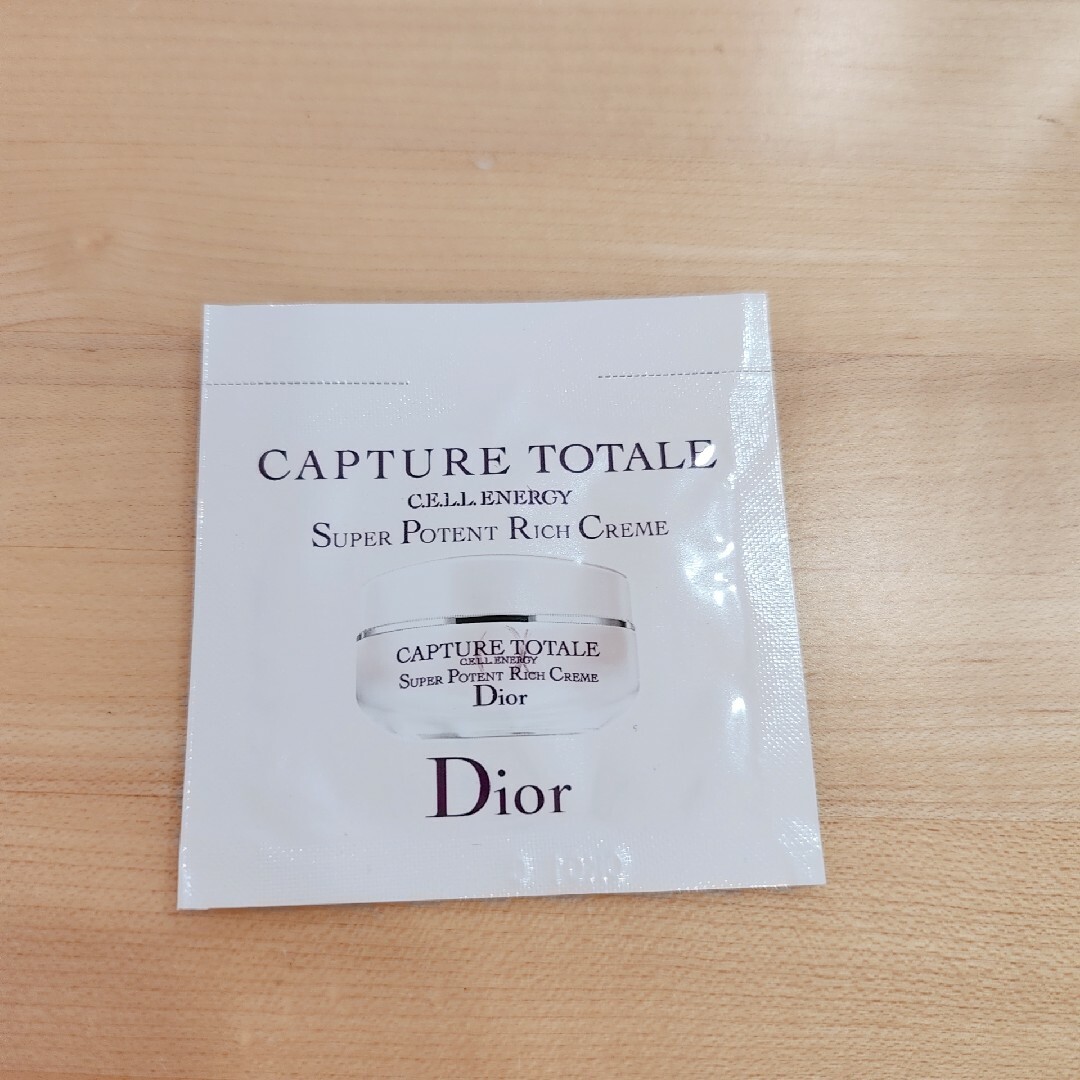 Christian Dior - Dior カプチュールトータルセルENGYリッチクリームの