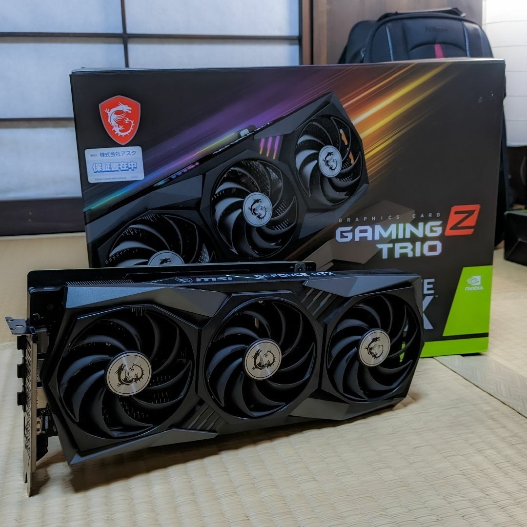 GeForce RTX 3080 GAMING X TRIO 10G