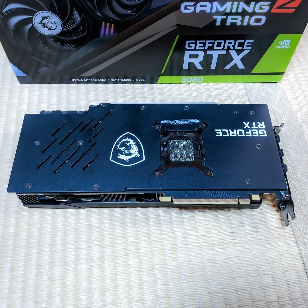 MSI RTX 3080 GAMING X TRIO 10G