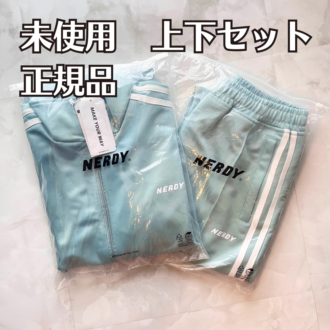正規品 未使用 】ノルディ ジャージ上下セット ミント 男女兼用