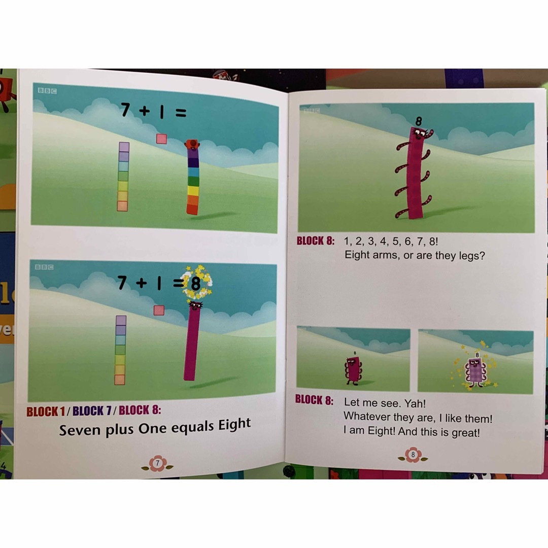 ナンバーブロックス Numberblocks 音声ペン対応 - 絵本 ナンバーブロックス Numberblocks 音声ペン対応 - 絵本