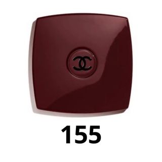 シャネル(CHANEL)のミロワール ドゥーブル ファセット(ミラー)